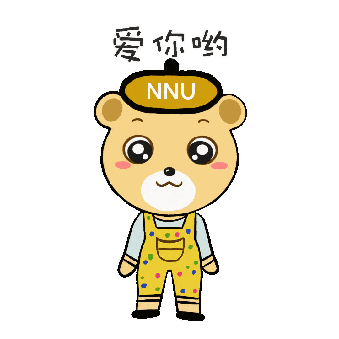 NNU新生入学宝典④丨学校中的“生活小帮手”