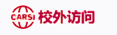南师校园信息化服务指南-南京师范大学一站式事务中心