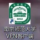 南师校园信息化服务指南-南京师范大学一站式事务中心